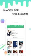 乐鱼电竞app下载